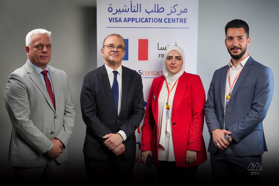 Opening of a new visa application centre for France in Mosul, Iraq