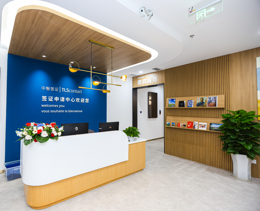 Reimagining visa application centres to improve customer experience